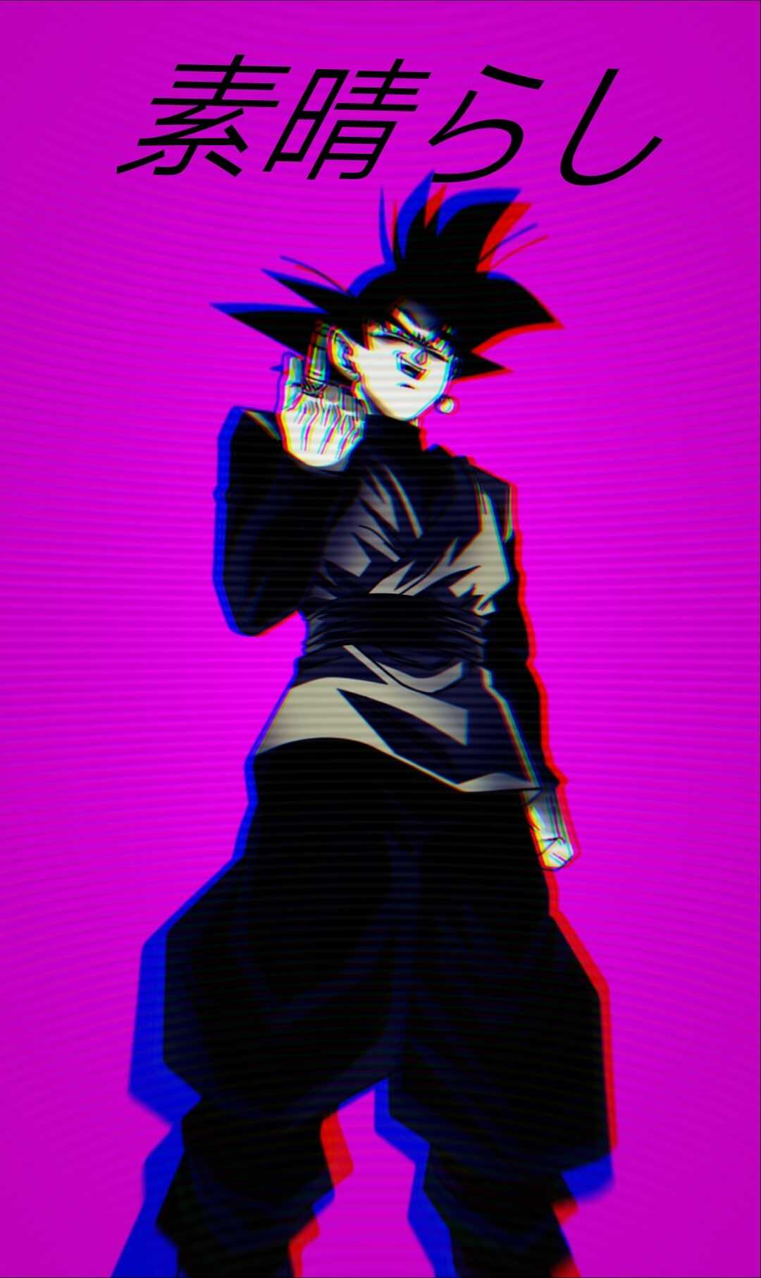 1080x1920 Resolution Black Goku  Trunks Dragon Ball Super Iphone 7 6s 6  Plus and Pixel XL One Plus 3 3t 5 Wallpaper  Wallpapers Den