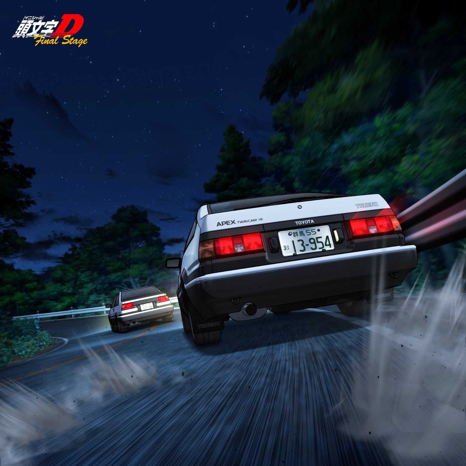 Initial D Wallpapers 53 images