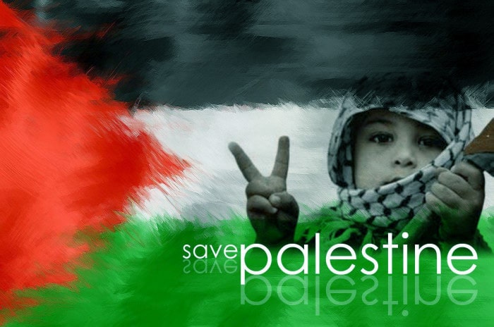 Palestine Wallpaper