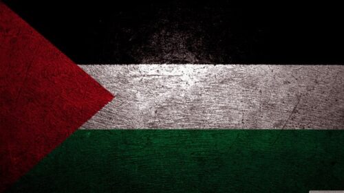 Palestine Wallpaper