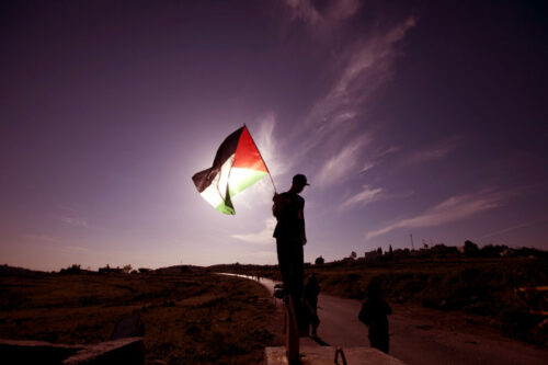 Palestine Wallpaper