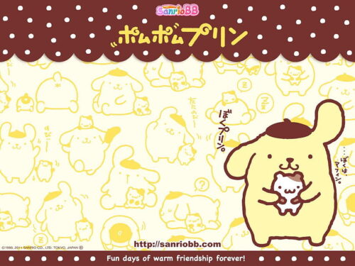 Pompompurin Wallpaper